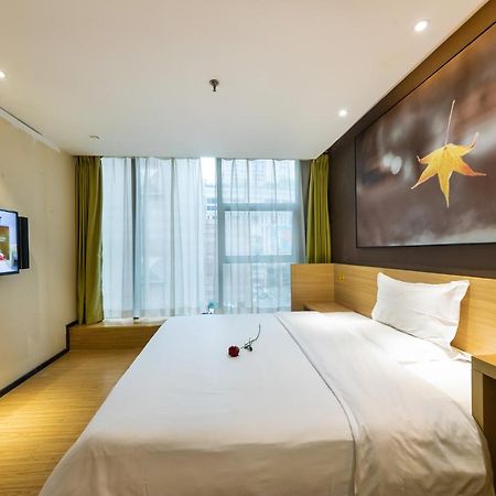 Iu Hotel Chongqing Jiefangbei エクステリア 写真