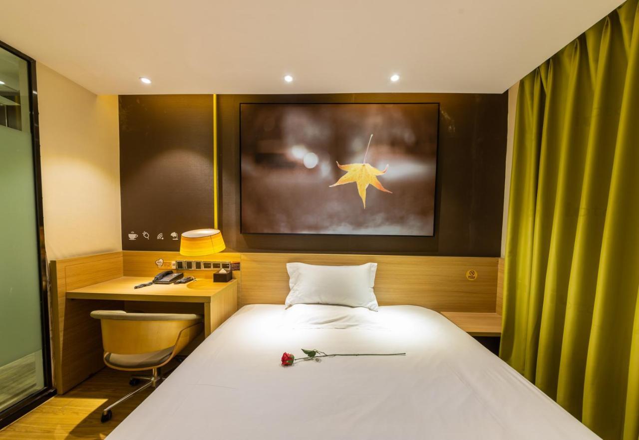 Iu Hotel Chongqing Jiefangbei エクステリア 写真