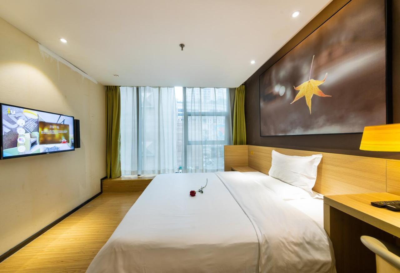 Iu Hotel Chongqing Jiefangbei エクステリア 写真