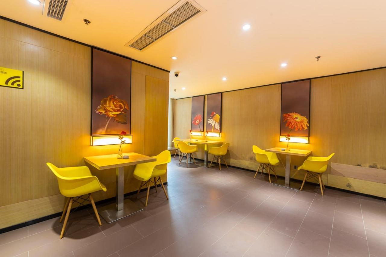 Iu Hotel Chongqing Jiefangbei エクステリア 写真