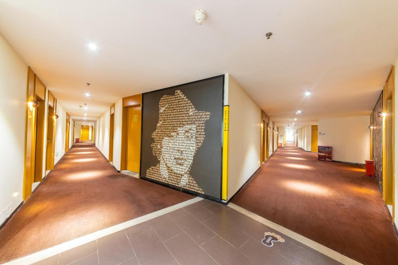 Iu Hotel Chongqing Jiefangbei エクステリア 写真