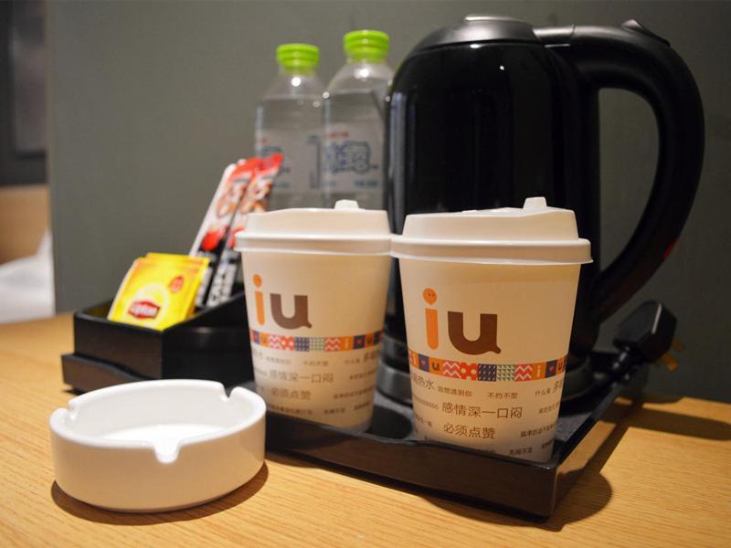 Iu Hotel Chongqing Jiefangbei エクステリア 写真