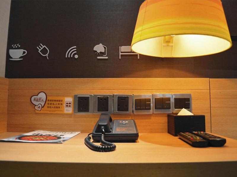 Iu Hotel Chongqing Jiefangbei エクステリア 写真